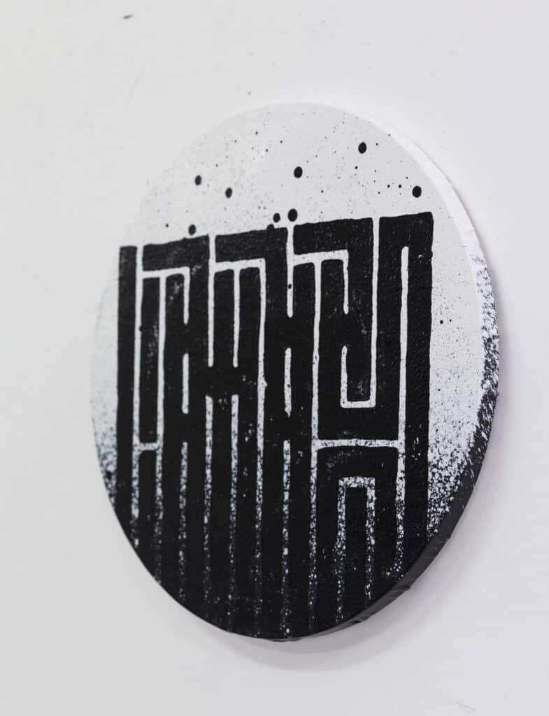 Galerie Laurent Rigail, White Bubble, Photo DR