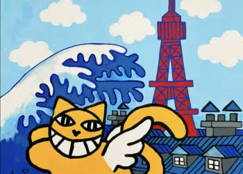 M. Chat, Galerie Laurent Rigail, Montpellier, Photo DR